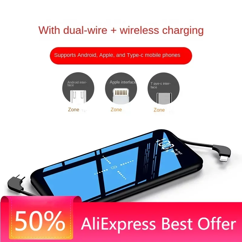Portable Mirror LCD Wireless Charging Power Bank 10000mAh Gift with Logo and Built-in Cable
Portable Mirror LCD Wireless Charging Power Bank 10000mAh Gift with Logo and Built-in Cable