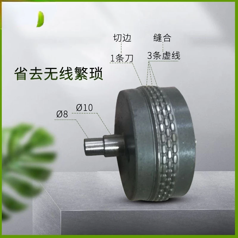 Ультразвуковая машина, форма, маска, кромка, облицовка, рельефная занавеска, нетканое полотно, обрезка, сшивка, кружевная машина, специальные аксессуары
Ультразвуковая машина, форма, маска, кромка, облицовка, рельефная занавеска, нетканое полотно, обрезка, сшивка, кружевная машина, специальные аксессуары