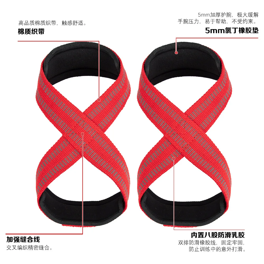 Fitness Borrowing Band Cotton Octagonal Grip Band Fitness Horizontal Bar Weightlifting Latex Silk Hard Pull Octagonal Boost Band
Fitness Borrowing Band Cotton Octagonal Grip Band Fitness Horizontal Bar Weightlifting Latex Silk Hard Pull Octagonal Boost Band