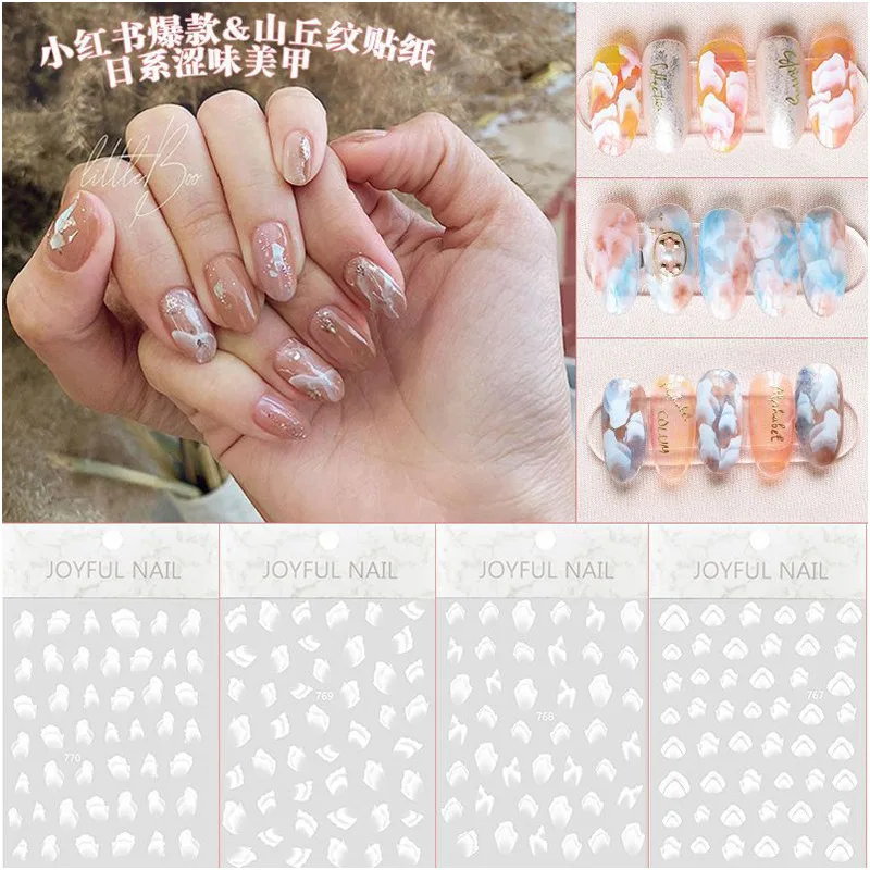 Наклейка для ногтей в японском стиле с волнистым узором Ins ветровая волна водостойкая прочная Волшебная наклейка для ногтей 3D
Наклейка для ногтей в японском стиле с волнистым узором Ins ветровая волна водостойкая прочная Волшебная наклейка для ногтей 3D