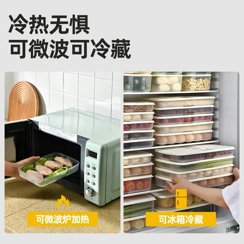 refrigerator, Large-capacity fruit and vegetable fresh-keeping box, egg refrigerated plastic box, sealed transparent storage box
refrigerator, Large-capacity fruit and vegetable fresh-keeping box, egg refrigerated plastic box, sealed transparent storage box