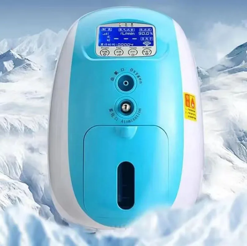 Household oxygen generator with atomizer function;one machine dual purpose ventilatoroxygen concentrator can be remotely control
Household oxygen generator with atomizer function;one machine dual purpose ventilatoroxygen concentrator can be remotely control