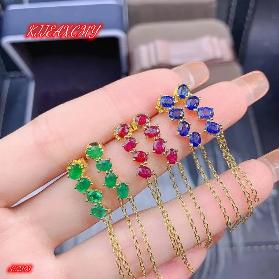 

KJJEAXCMY Brand Jewelry 925 Sterling Silver Inlaid with Pure Natural Gemstones, Emerald, Ruby, Sapphire, Women's Tassel Earrings