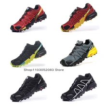 Hiking Shoes Men and Women Mesh Breathable Hiking Travel Shoes Speed Outdoor Woodland Cross-Country Shoes Sports Running Shoes