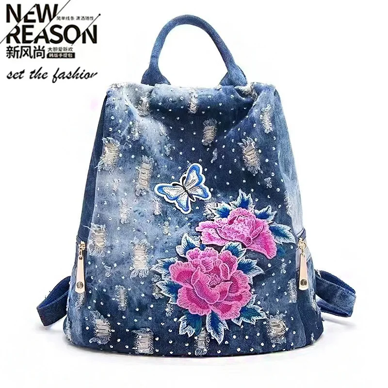 brand 2023 new denim backpack embroidered women's bag anti-theft teenage bag travel bag
brand 2023 new denim backpack embroidered women's bag anti-theft teenage bag travel bag