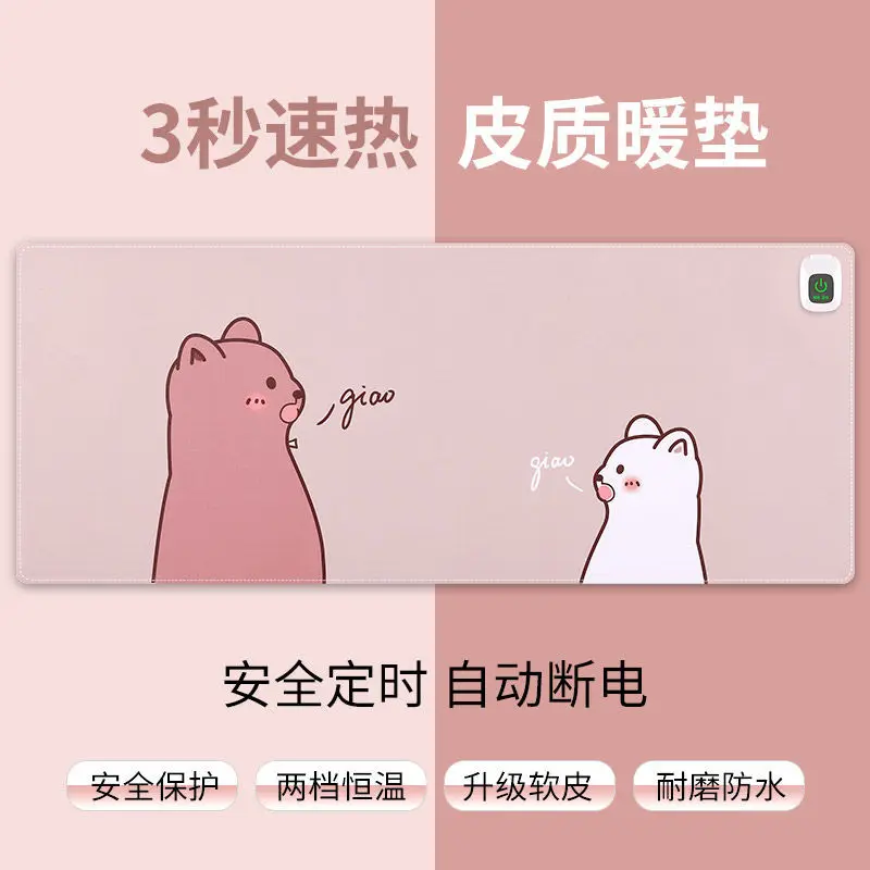 Hand warmer table pad heating pad desktop heating keyboard pad winter warm heating heating table pad
Hand warmer table pad heating pad desktop heating keyboard pad winter warm heating heating table pad