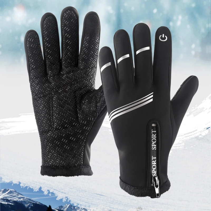 Bicycle Winter Riding Gloves Shock Absorption Non-slip Plus Velvet Warm Outdoor Sports Touch Screen Gloves for Men and Women
Bicycle Winter Riding Gloves Shock Absorption Non-slip Plus Velvet Warm Outdoor Sports Touch Screen Gloves for Men and Women