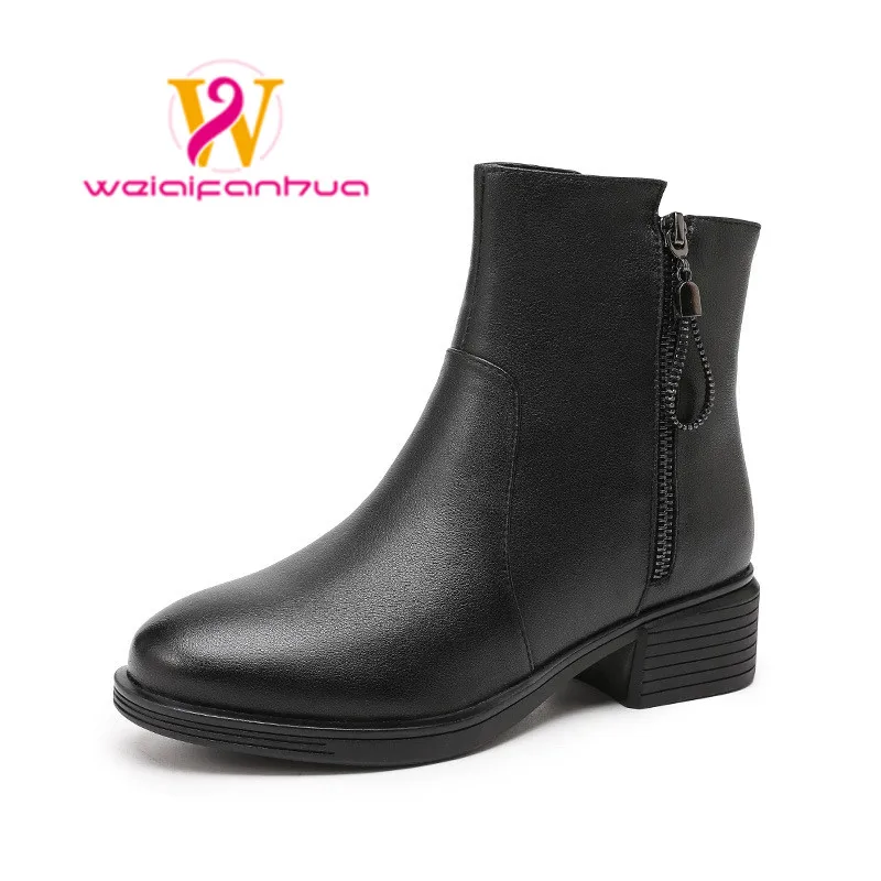 Boots women's autumn and winter versatile leather plush women's shoes warm flat non-slip comfortable maton boots women shoes
Boots women's autumn and winter versatile leather plush women's shoes warm flat non-slip comfortable maton boots women shoes