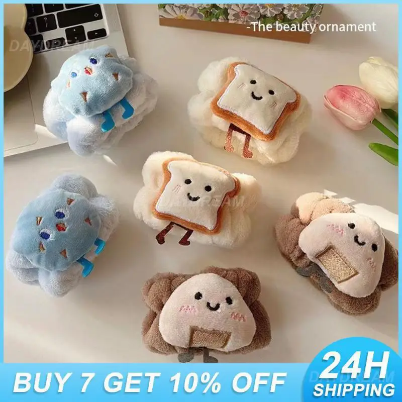 Moisture-proof Bracer Bundle Hair Cloth Bathroom Supplies Cute Bracer Set Water Absorption Household Products Wash Bracer Soft
Moisture-proof Bracer Bundle Hair Cloth Bathroom Supplies Cute Bracer Set Water Absorption Household Products Wash Bracer Soft