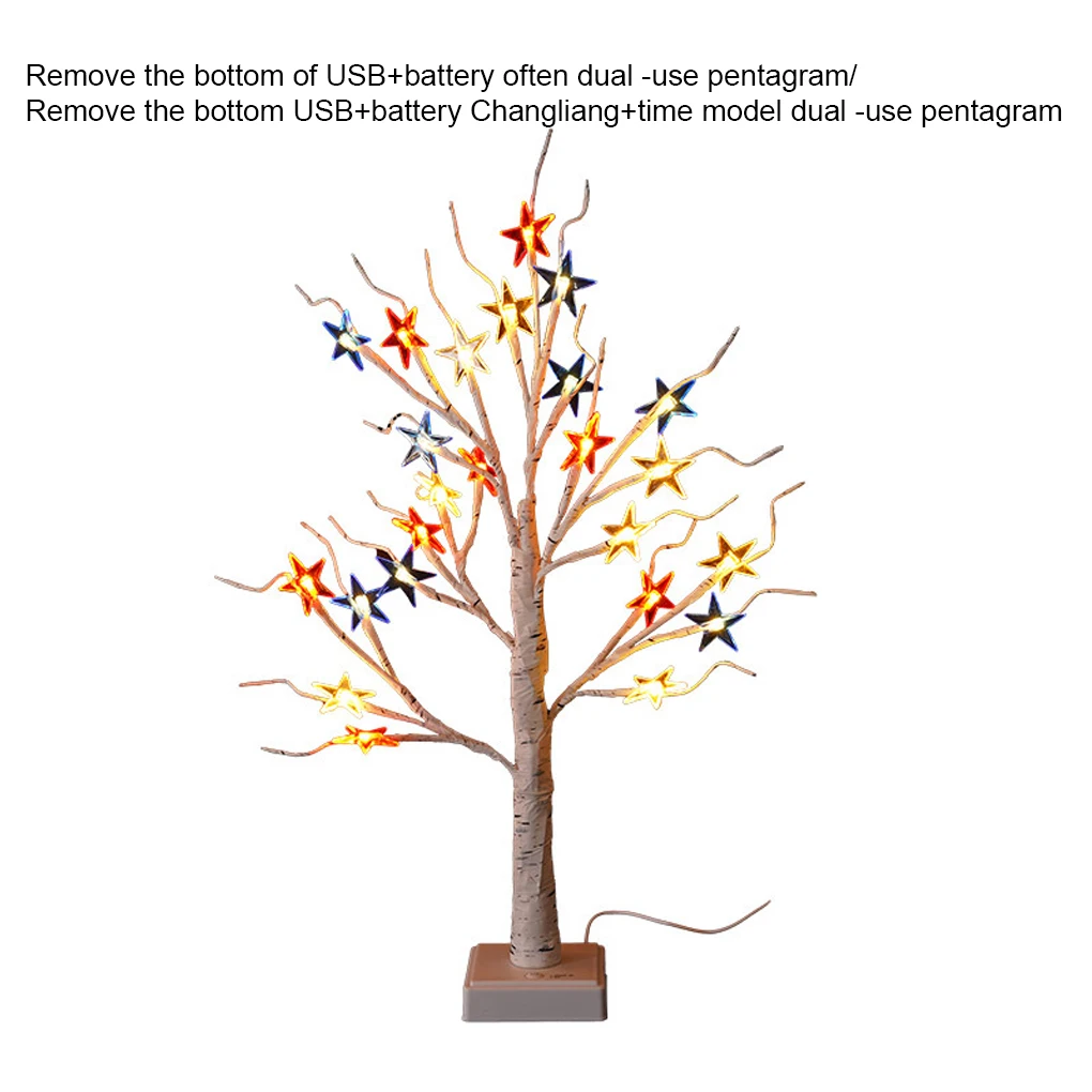

ABS Night Lamp With Shapable Twigs For Tabletop Decoration Battery Stable Foundation Tree Light
