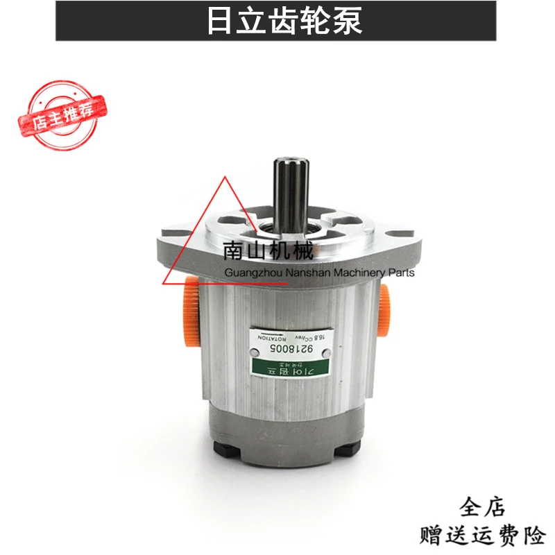 Шестеренчатый насос для Hitachi EX120/200-3/5/450-5, вспомогательный насос, строительные аксессуары для экскаватора 9218005
Шестеренчатый насос для Hitachi EX120/200-3/5/450-5, вспомогательный насос, строительные аксессуары для экскаватора 9218005