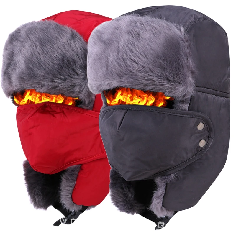 Men Plus Velet Warm Thicken Faux Fur Bomber Hat Women Ear Flap Cap Ski Thermal Bonnet Hats Mask Caps Winter Extreme Cold Weather
Men Plus Velet Warm Thicken Faux Fur Bomber Hat Women Ear Flap Cap Ski Thermal Bonnet Hats Mask Caps Winter Extreme Cold Weather