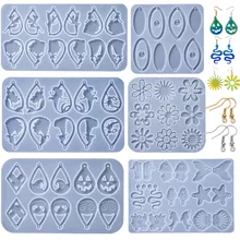 Earring Pendant Silicone Mold Flower DIY UV Epoxy Resin Mould Jewelry Making Tools Necklace Keychain Handmade Crafts