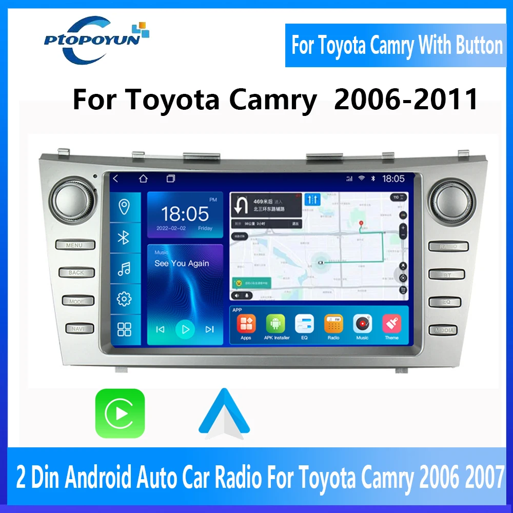 Автомобильная Мультимедийная система Ptopoyun для Toyota Camry 2006, 2007, 2008, 2009, 2010, 2011, 9 дюймов
Автомобильная Мультимедийная система Ptopoyun для Toyota Camry 2006, 2007, 2008, 2009, 2010, 2011, 9 дюймов