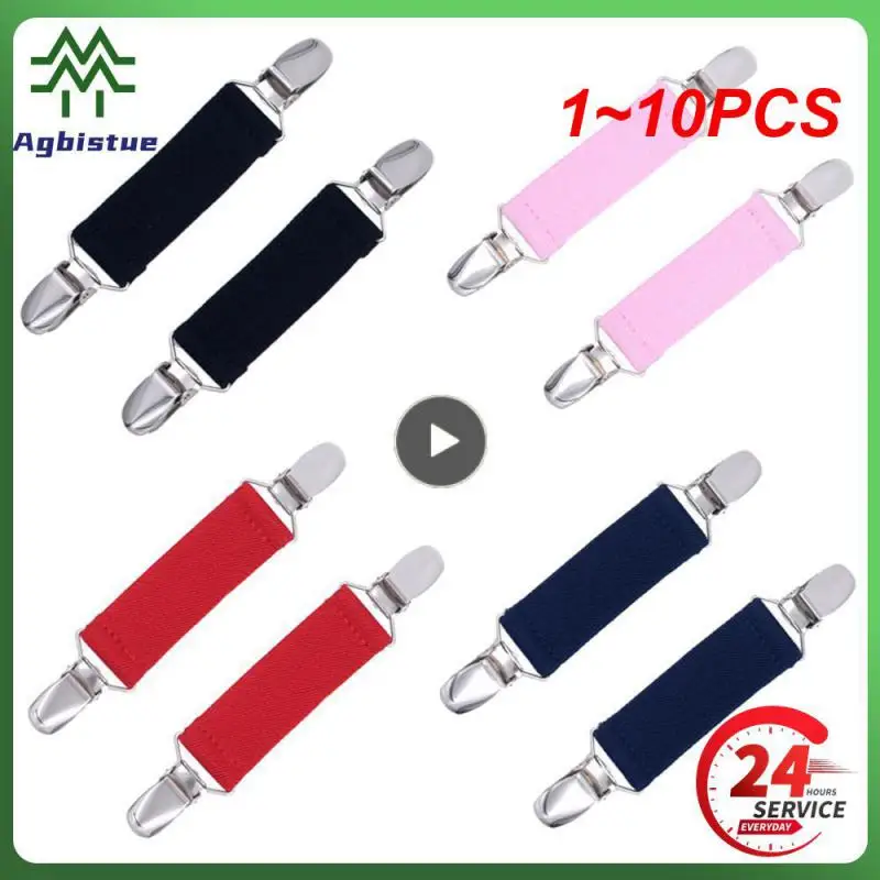 1~10PCS Kids Skiing Gloves Non-Slip Straps Versatile Elastic Glove Mitten Clip Tight Grip Sweater Clips Blouse Clasp Linking
1~10PCS Kids Skiing Gloves Non-Slip Straps Versatile Elastic Glove Mitten Clip Tight Grip Sweater Clips Blouse Clasp Linking