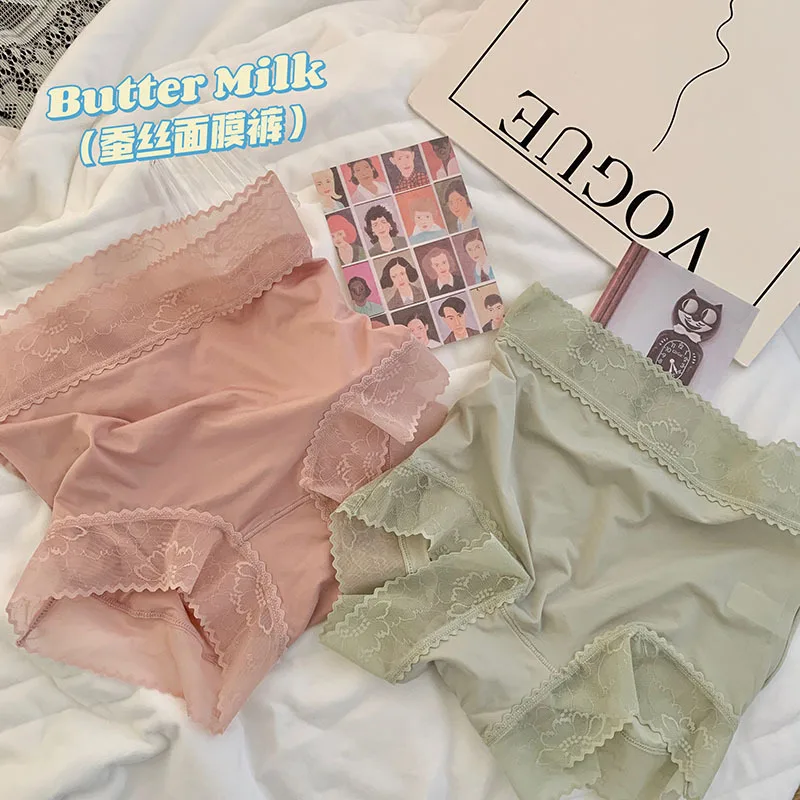 Ultra Thin Quick Drying Ice Facial Mask Pants Seamless High Elastic Large Size, High Waist, Hip Lifting Silk Underwear for Girls
Ultra Thin Quick Drying Ice Facial Mask Pants Seamless High Elastic Large Size, High Waist, Hip Lifting Silk Underwear for Girls