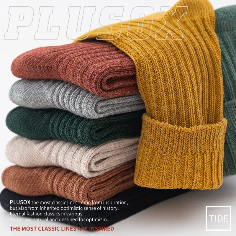 Men Socks NEW 2022 Knitted Cotton Socks Funny Solid Color Women Socks Retro Japanese Student Stockings Sports Running Long Socks
Men Socks NEW 2022 Knitted Cotton Socks Funny Solid Color Women Socks Retro Japanese Student Stockings Sports Running Long Socks
