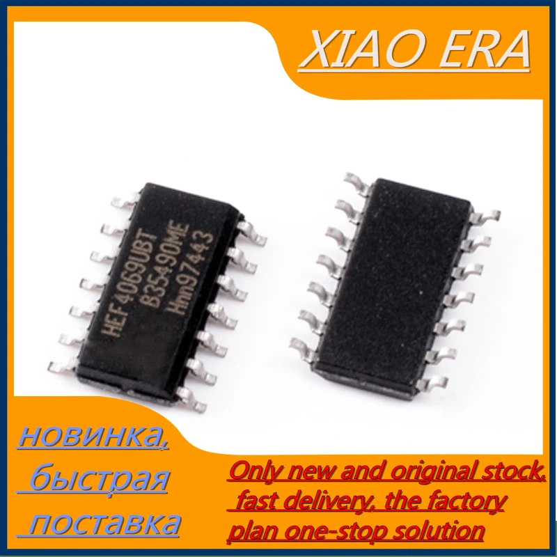 10 шт. HEF4069UBT SOP14 CD4069 HEF4069 SOP HCF4069 SMD CD4069UBM SOP-14 HEF4069BT CD4069BM SMD новый и оригинальный
10 шт. HEF4069UBT SOP14 CD4069 HEF4069 SOP HCF4069 SMD CD4069UBM SOP-14 HEF4069BT CD4069BM SMD новый и оригинальный