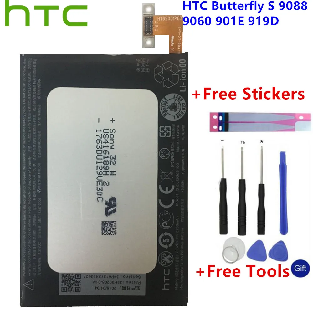 Оригинальный высококачественный аккумулятор HTC BO68100 3200 мАч для смартфона HTC Butterfly S 9088 9060 901E 919D + Инструменты + наклейки
Оригинальный высококачественный аккумулятор HTC BO68100 3200 мАч для смартфона HTC Butterfly S 9088 9060 901E 919D + Инструменты + наклейки