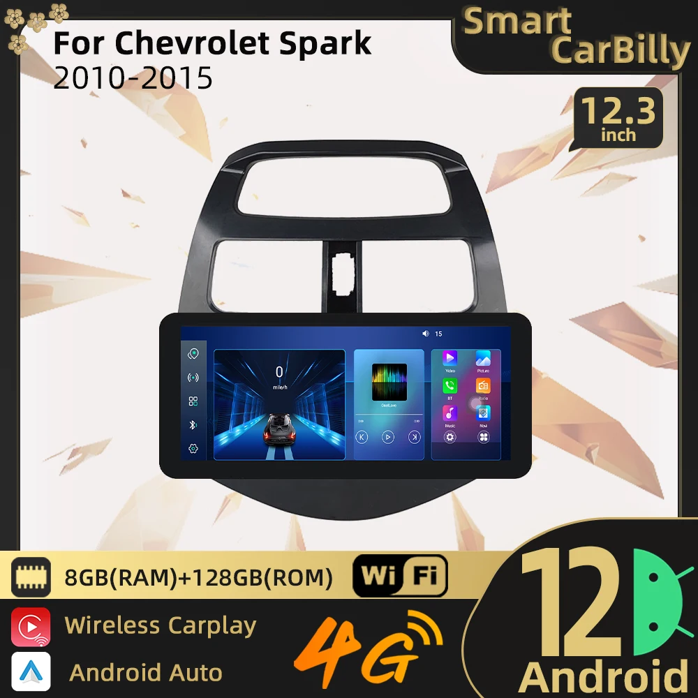 Автомагнитола с экраном для Chevrolet Spark 2010-2015, 2Din, Android, автомобильная стереосистема, GPS-навигация, мультимедийный плеер, Авторадио, головное устройство
Автомагнитола с экраном для Chevrolet Spark 2010-2015, 2Din, Android, автомобильная стереосистема, GPS-навигация, мультимедийный плеер, Авторадио, головное устройство