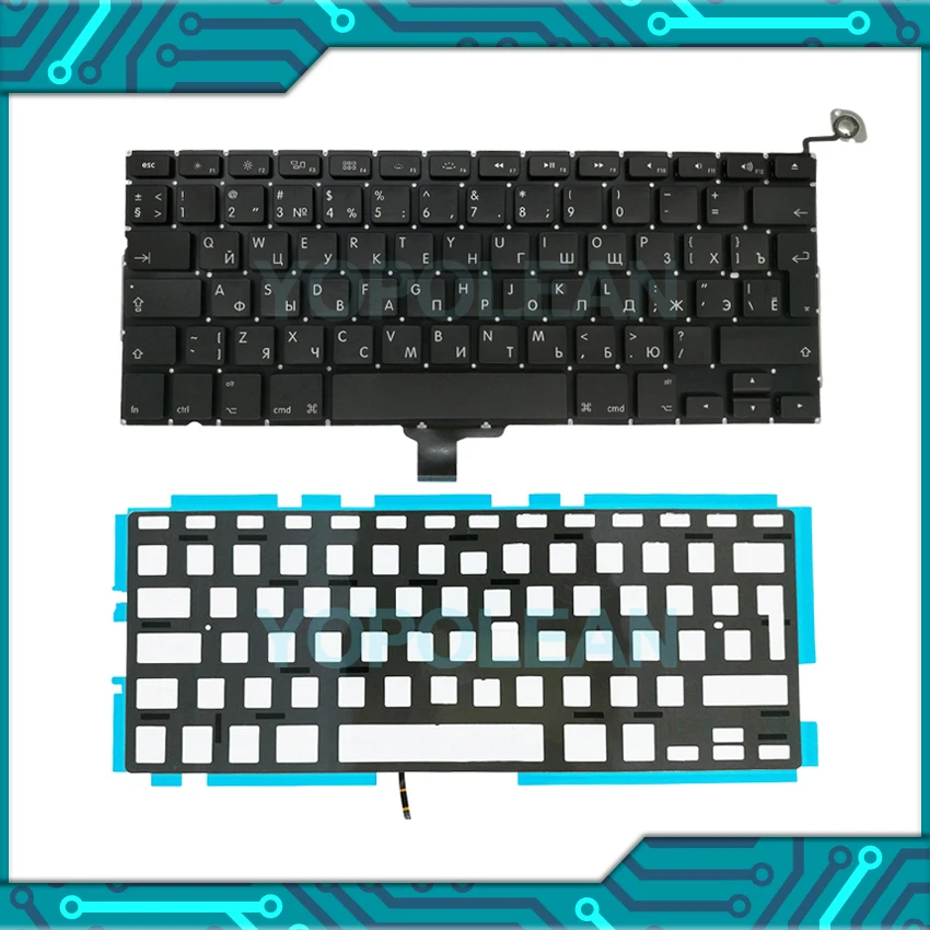 5 Sets New UK-Russia For Macbook Pro 13" A1278 Russian Keyboard with Backlight 2009-2012 Years
5 Sets New UK-Russia For Macbook Pro 13" A1278 Russian Keyboard with Backlight 2009-2012 Years