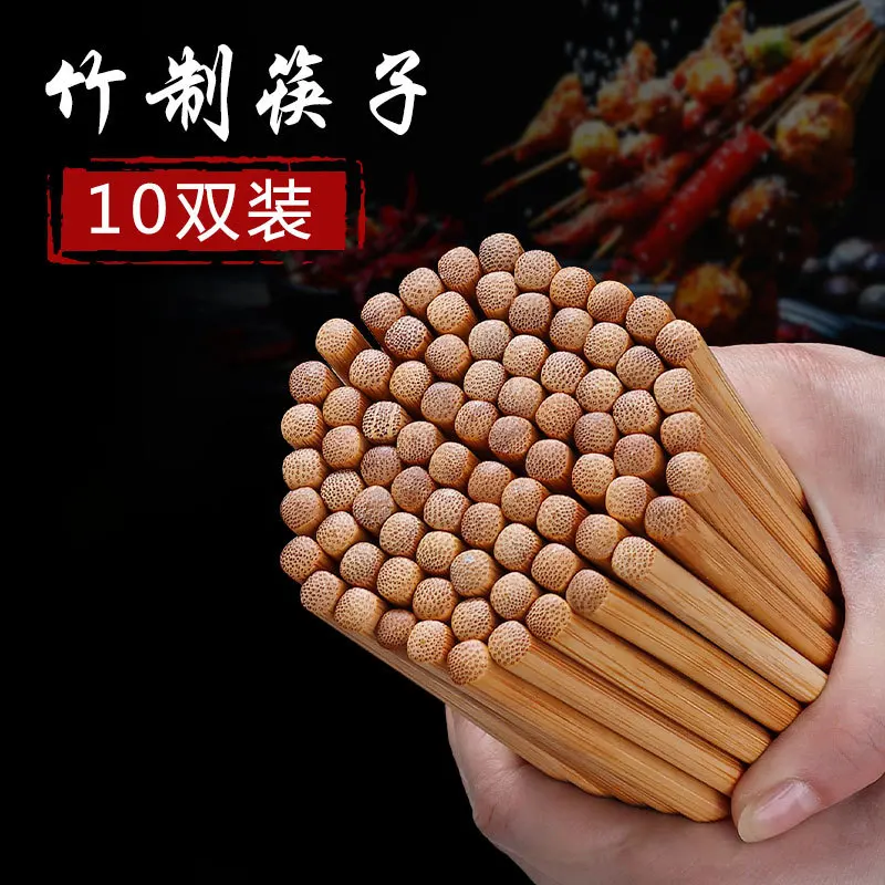 10 Pairs Handmade Natural Bamboo Wood Chopsticks Reusable Hashi Sushi Food Stick Gift Tableware Korean Chopsticks Spoon Set 
10 Pairs Handmade Natural Bamboo Wood Chopsticks Reusable Hashi Sushi Food Stick Gift Tableware Korean Chopsticks Spoon Set