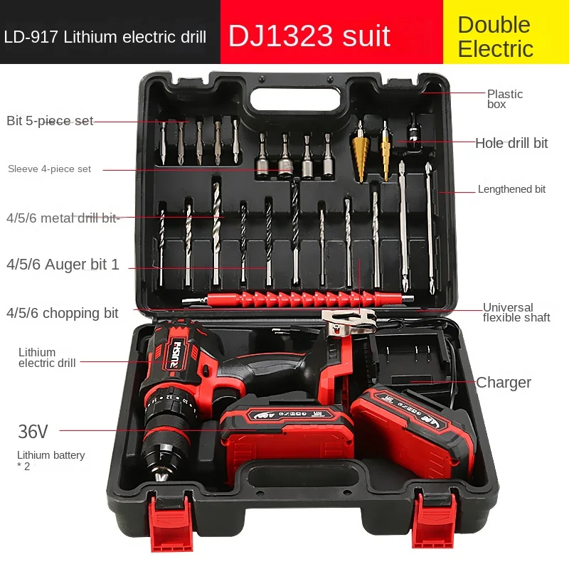 MYHSJ Impact Cordless Screwdriver Cordless Drill Impact Electric Drill Power Tools Hammer Drill Electric Drill Hand
MYHSJ Impact Cordless Screwdriver Cordless Drill Impact Electric Drill Power Tools Hammer Drill Electric Drill Hand