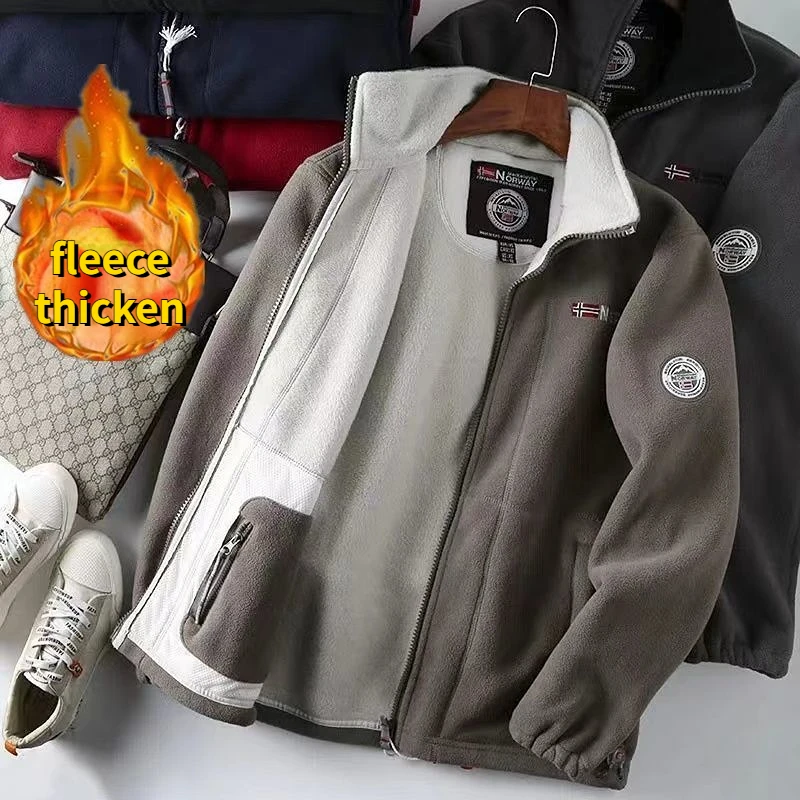 Autumn Winter Zipper New Cardigan Plush Fleece Double-deck Warm Luxury Clothing Men Plus Size Outerwear Baseball Uniform Coat
Autumn Winter Zipper New Cardigan Plush Fleece Double-deck Warm Luxury Clothing Men Plus Size Outerwear Baseball Uniform Coat