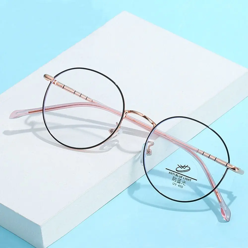 Men Women Eye Protection Office Durable Ultra Light Frame Computer Goggles Anti-Blue Light Glasses Oversized Eyeglasses
Men Women Eye Protection Office Durable Ultra Light Frame Computer Goggles Anti-Blue Light Glasses Oversized Eyeglasses