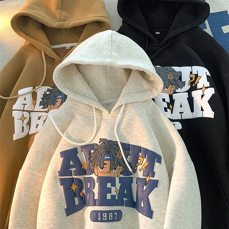 Мужская толстовка с капюшоном и длинным рукавом, в стиле хип-хоп
Мужская толстовка с капюшоном и длинным рукавом, в стиле хип-хоп