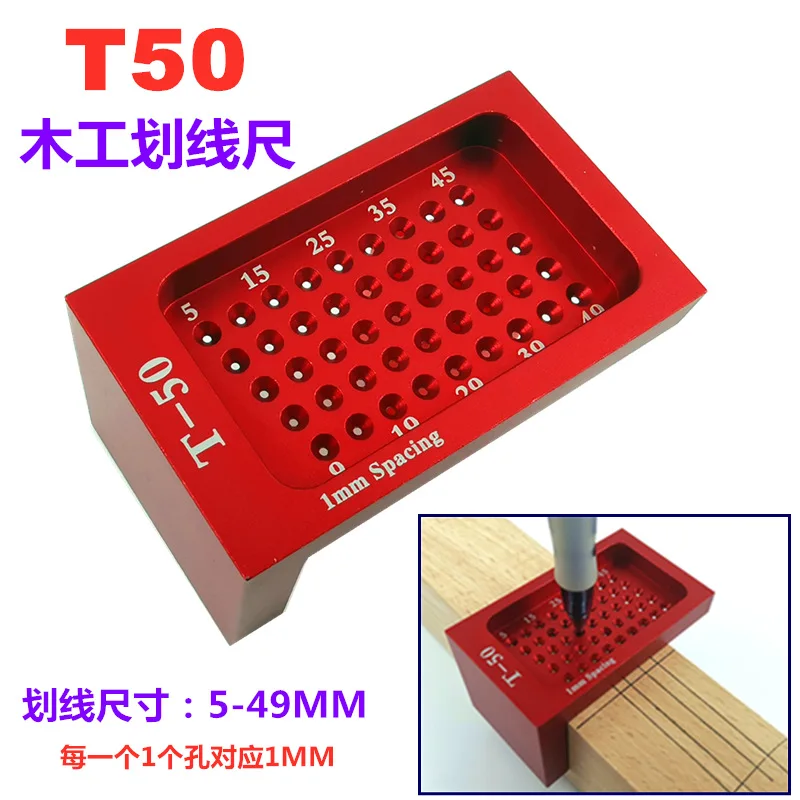 T50 woodworking scribing ruler hole ruler aluminum alloy T-shaped ruler woodworking scribing device mini scribing device
T50 woodworking scribing ruler hole ruler aluminum alloy T-shaped ruler woodworking scribing device mini scribing device