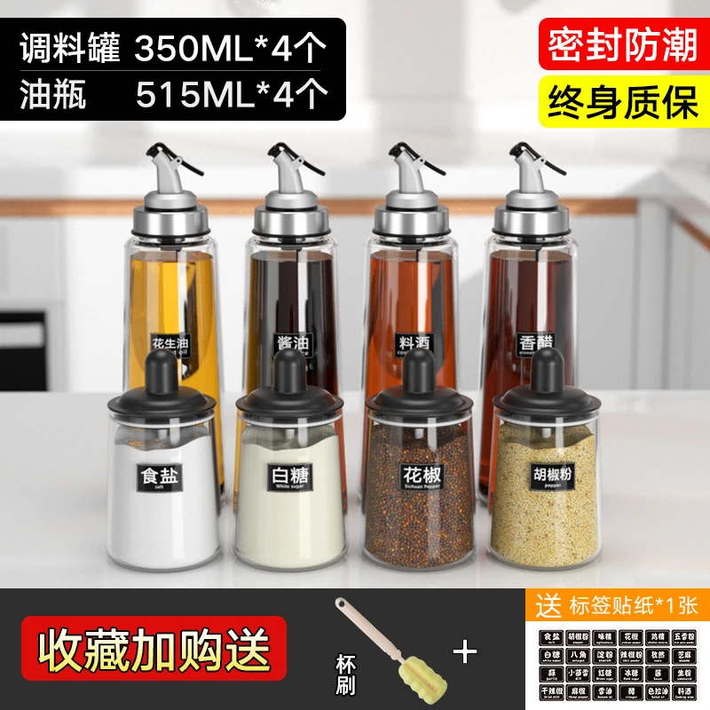 Креативная стеклянная банка в скандинавском стиле для украшения кухни
Креативная стеклянная банка в скандинавском стиле для украшения кухни