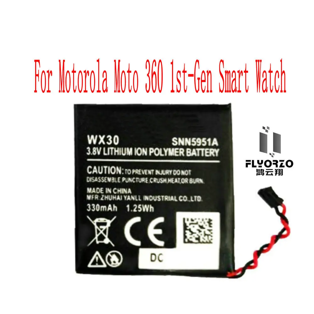 Brand new High Quality 320mAh Motorola WX30 Battery For Motorola Moto 360 1st-Gen Smart Watch
Brand new High Quality 320mAh Motorola WX30 Battery For Motorola Moto 360 1st-Gen Smart Watch
