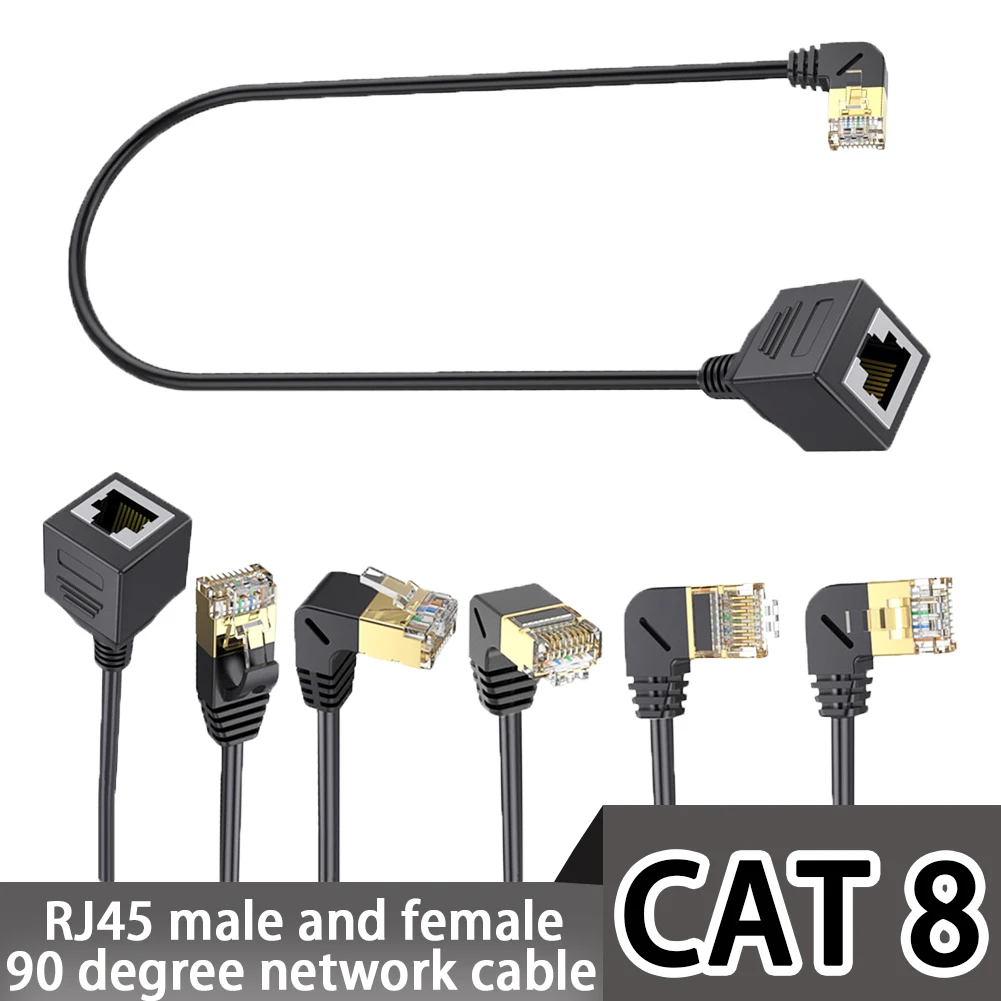 CAT8 10-гигабитный RJ45 штекер-гнездо вверх вниз левый правый угловой 90 градусов цифровое оборудование компьютерный коммутатор Удлинитель сетевой кабель
CAT8 10-гигабитный RJ45 штекер-гнездо вверх вниз левый правый угловой 90 градусов цифровое оборудование компьютерный коммутатор Удлинитель сетевой кабель