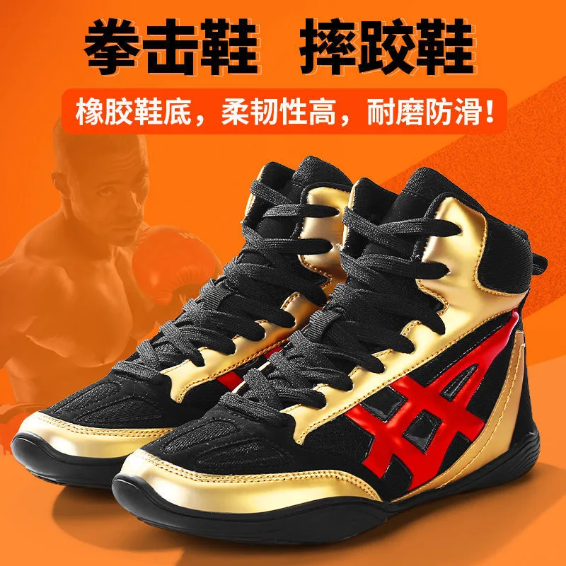 Professional Wrestling Boots Men Women Top Quality Boxing Shoes for Youth Wearable Wrestling Shoe Couples Designer Fighting Boot
Professional Wrestling Boots Men Women Top Quality Boxing Shoes for Youth Wearable Wrestling Shoe Couples Designer Fighting Boot
