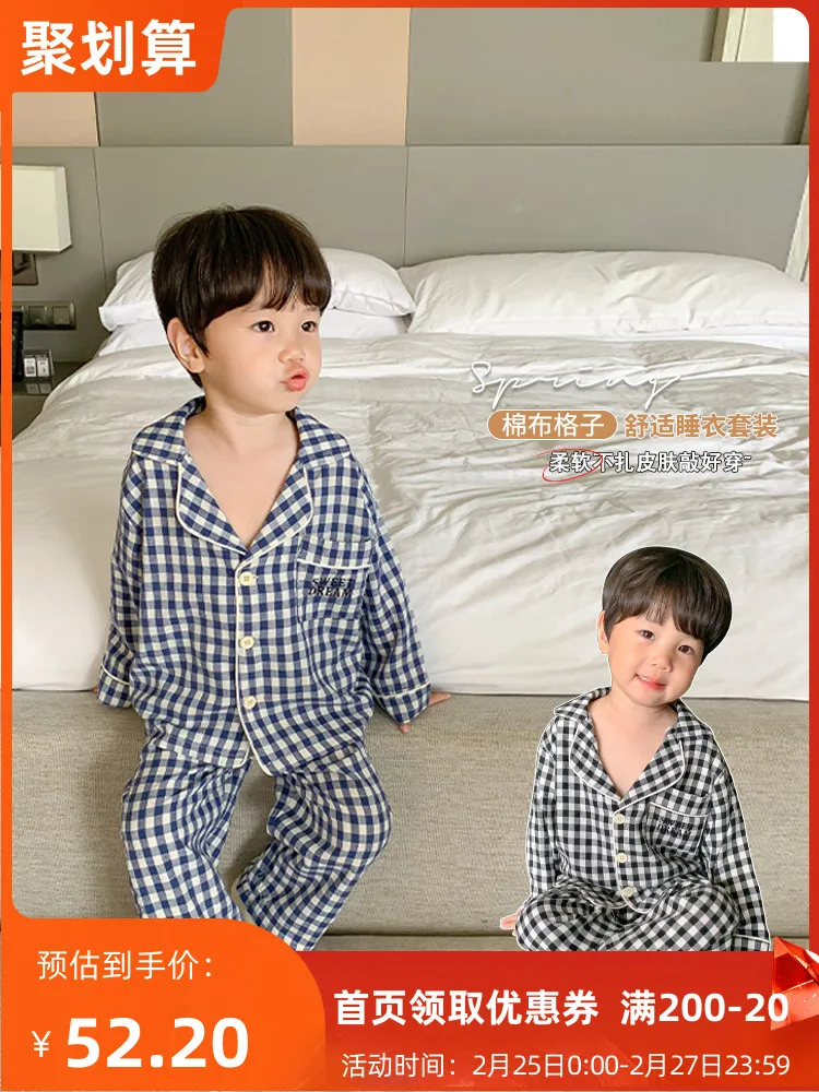Children's Pajamas Boys' Cotton Plaid Spring and Autumn Children's Spring Thin 2022 New Boys' Home Wear Spring
Children's Pajamas Boys' Cotton Plaid Spring and Autumn Children's Spring Thin 2022 New Boys' Home Wear Spring