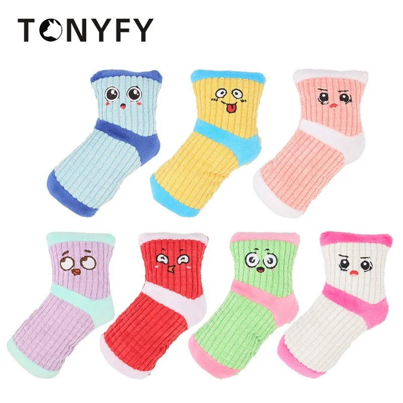 Pet Plush Toys Cute Sock Small Dog Squeak BB Sound Molar Chew Cleaning Teeth Interactive Game Dog Cats Pet Toys Supplies
Pet Plush Toys Cute Sock Small Dog Squeak BB Sound Molar Chew Cleaning Teeth Interactive Game Dog Cats Pet Toys Supplies