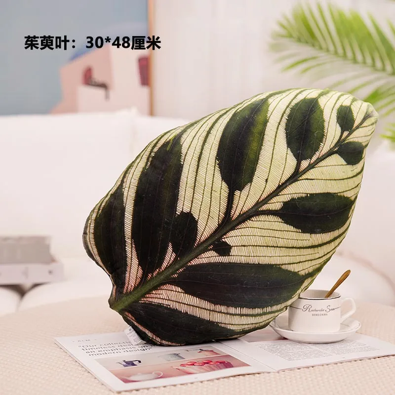 Съемные декоративные подушки Philodendron Salian
Съемные декоративные подушки Philodendron Salian