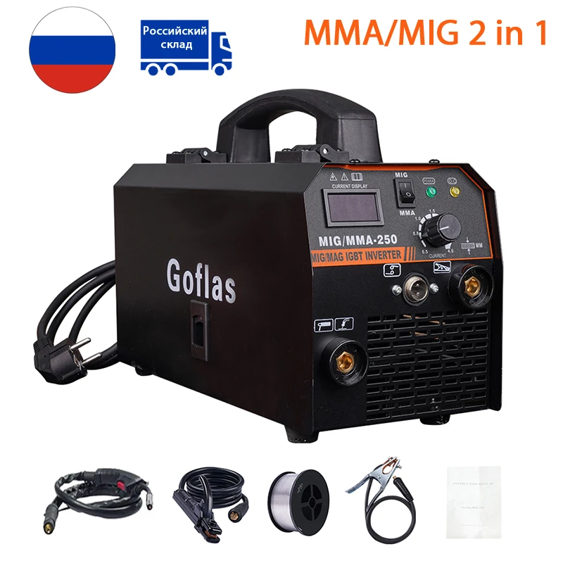 220V Semi-automatic Welding Machine 3 in 1 MIG ARC Welder Tig MMA No Gas MIG Welding Gas Fit 0.8mm 1.0mm Flux Core 
220V Semi-automatic Welding Machine 3 in 1 MIG ARC Welder Tig MMA No Gas MIG Welding Gas Fit 0.8mm 1.0mm Flux Core