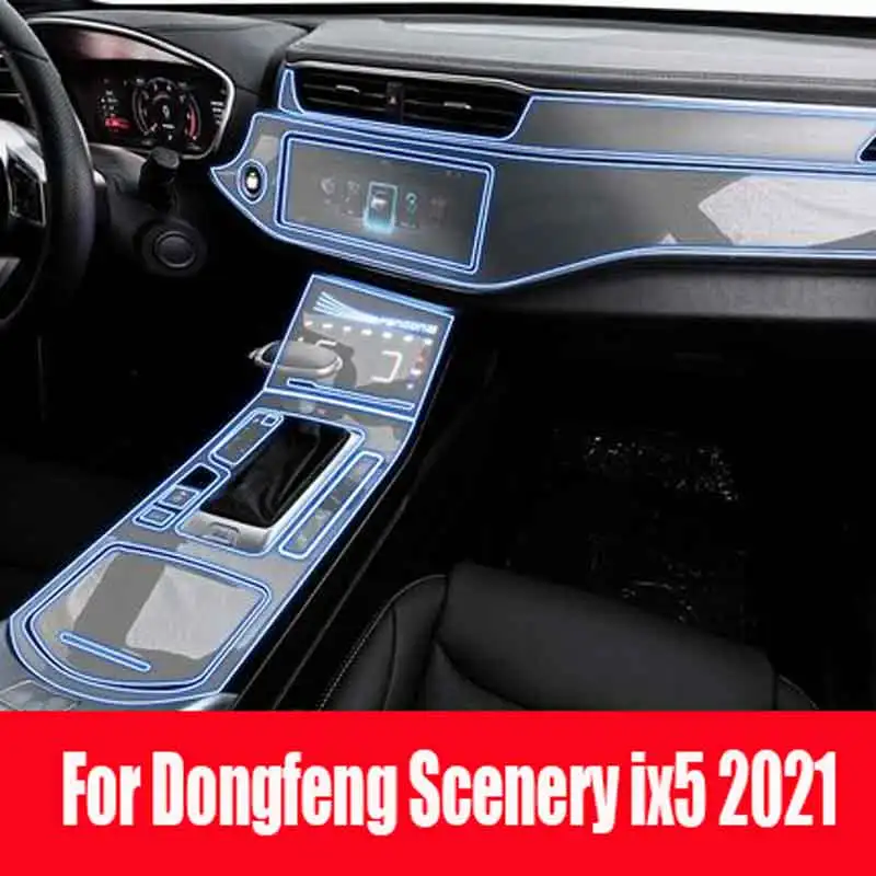 For Dongfeng Scenery ix5 2021 Car Interior Navigation Instrument TPU Protective Film Auto Interior Anti-scratch Film Fittings
For Dongfeng Scenery ix5 2021 Car Interior Navigation Instrument TPU Protective Film Auto Interior Anti-scratch Film Fittings