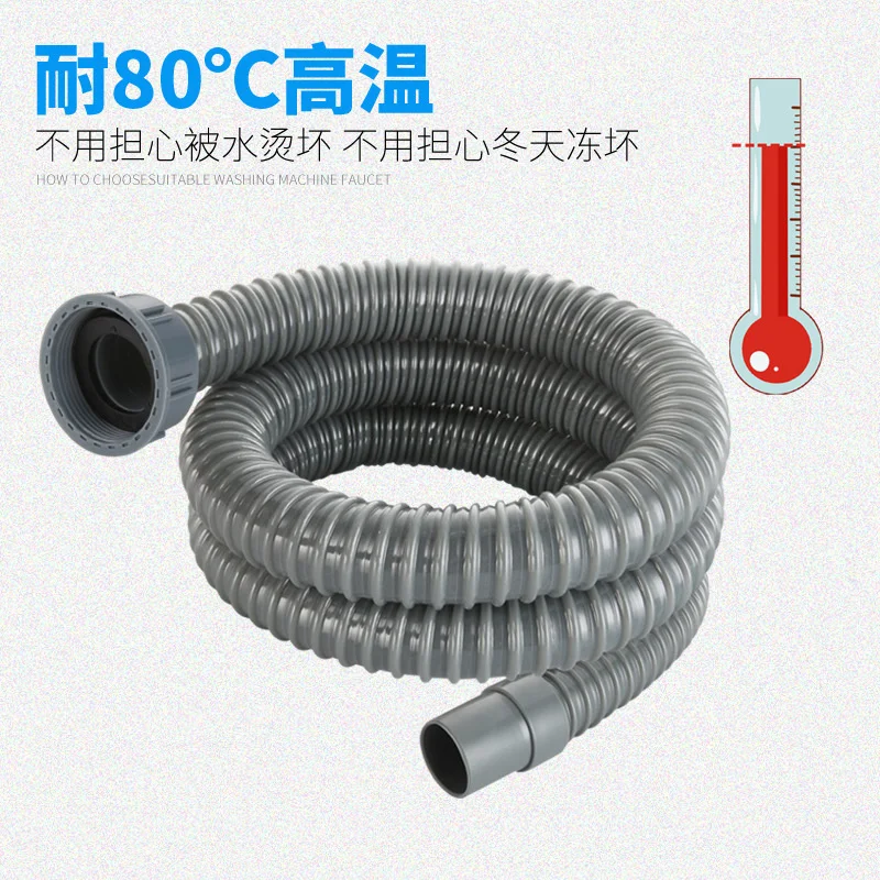 Kitchen sink drain pipe kitchen double slot extended drain pipe single sink sewer accessories
Kitchen sink drain pipe kitchen double slot extended drain pipe single sink sewer accessories
