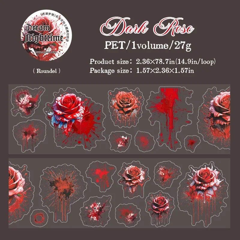 Jianwu изолента ночная серия JD-YTMJ
Jianwu изолента ночная серия JD-YTMJ