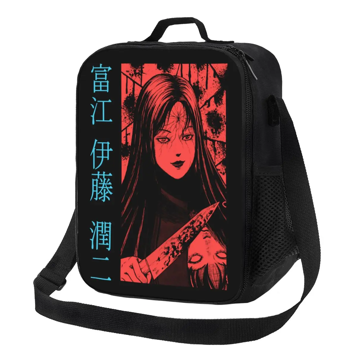 Tomie Junji Ito Uzumaki Thermal Insulated Lunch Bag Harajuku Horror Manga Anime Lunch Tote Picnic Multifunction Bento Food Box
Tomie Junji Ito Uzumaki Thermal Insulated Lunch Bag Harajuku Horror Manga Anime Lunch Tote Picnic Multifunction Bento Food Box