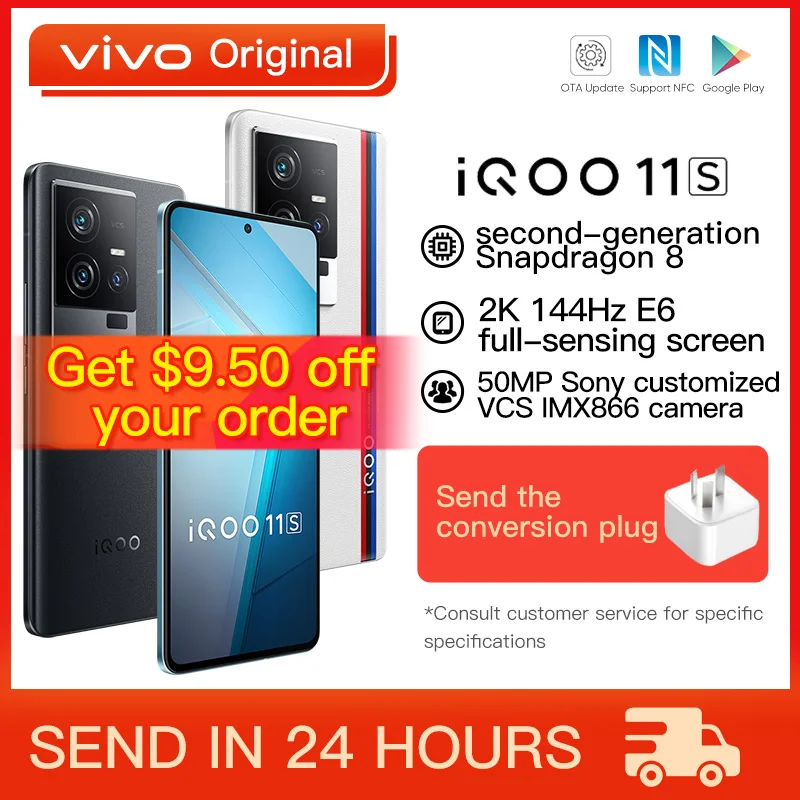 

Original VIVO iQOO11s iqoo 11s 5G Mobile Phone 6.78 Inch AMOLED Snapdragon 8 Gen2 200W SuperFlash Charge 50M Triple Camera NFC