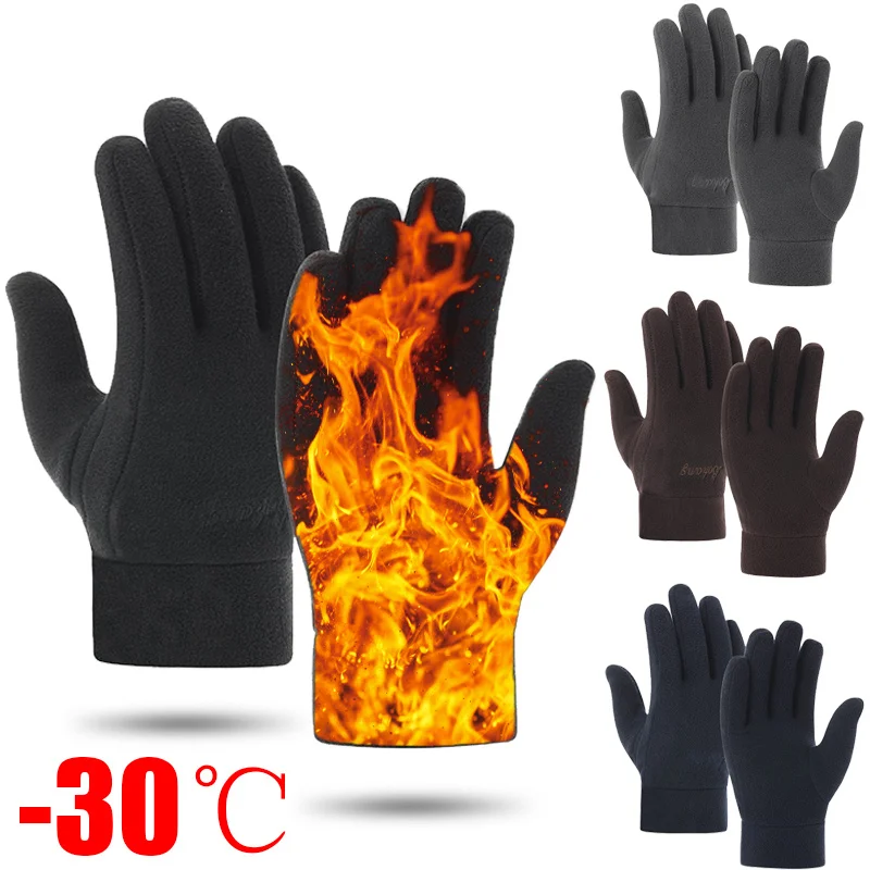 Winter Men Women Flce Gloves Windproof Thicken Warm Gloves Outdoor Sports Motorcycle Cycling Warmer Thermal Plush Ski Mittens
Winter Men Women Flce Gloves Windproof Thicken Warm Gloves Outdoor Sports Motorcycle Cycling Warmer Thermal Plush Ski Mittens