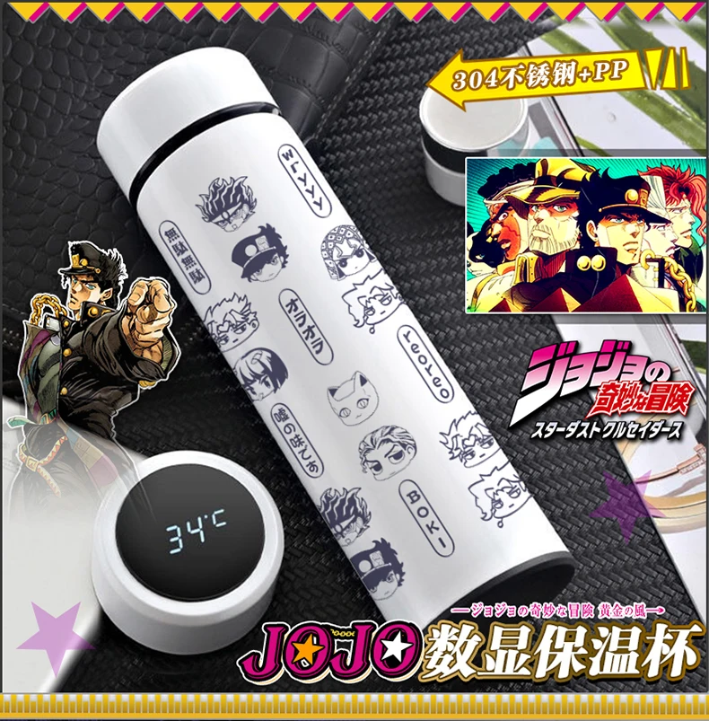 Anime JoJo's Bizarre Adventure Kira Yoshikage Kujo Jotaro Stainless Steel Vacuum Cup Intelligent Screen Thermos Cup Water Bottle
Anime JoJo's Bizarre Adventure Kira Yoshikage Kujo Jotaro Stainless Steel Vacuum Cup Intelligent Screen Thermos Cup Water Bottle