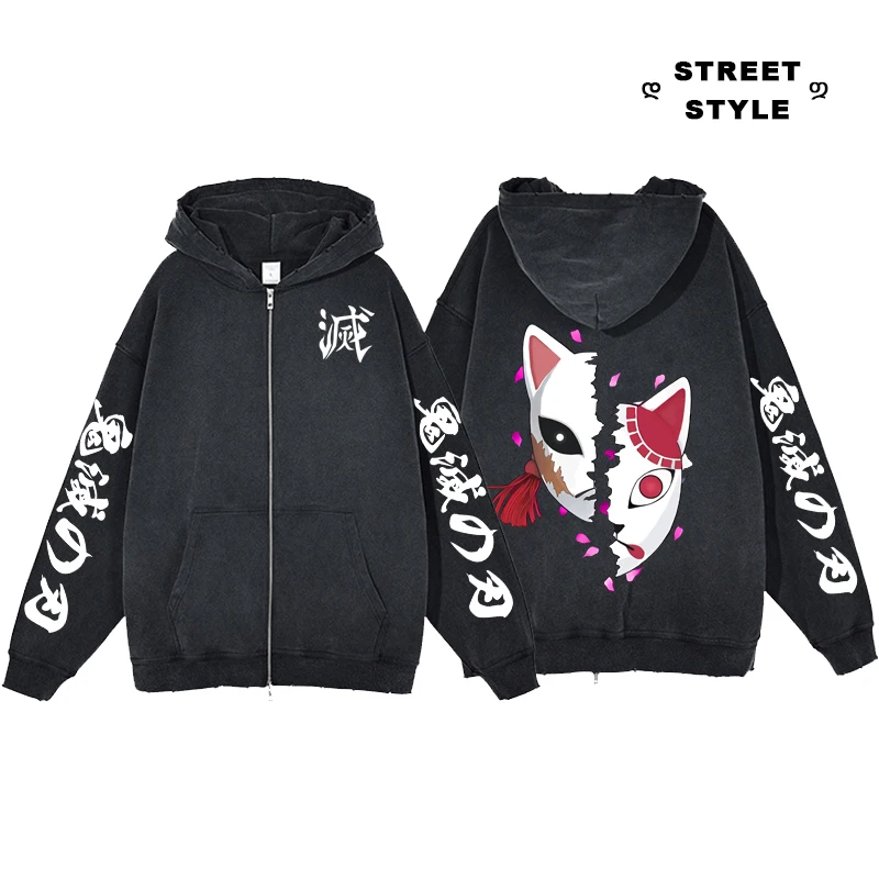 Demon Slayer Zipper Hoodie Fox Mask Printed Jacket 100% Cotton Loose Coats Tops Women Men Fashion Sweatshirt Harajuku Streetwear
Demon Slayer Zipper Hoodie Fox Mask Printed Jacket 100% Cotton Loose Coats Tops Women Men Fashion Sweatshirt Harajuku Streetwear