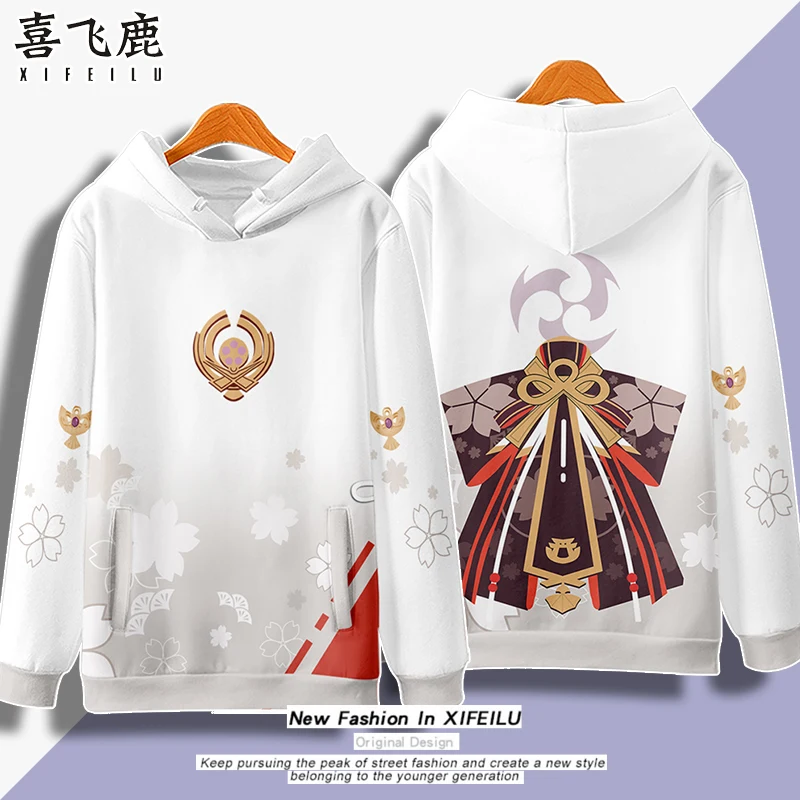 Anime Genshin Impact Yae Miko Hooded Hoodie Sweatshirt Coat Cosplay Costume Loose Men Women Student Pullover Tops Pants
Anime Genshin Impact Yae Miko Hooded Hoodie Sweatshirt Coat Cosplay Costume Loose Men Women Student Pullover Tops Pants