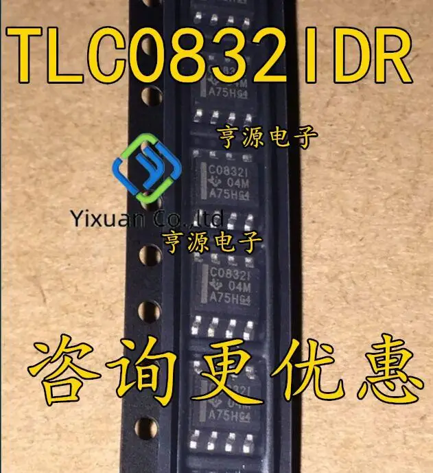 10pcs original new C0832I TLC0832ID TLC0832IDR TLC0832 Digital to Analog Converter Integration
10pcs original new C0832I TLC0832ID TLC0832IDR TLC0832 Digital to Analog Converter Integration