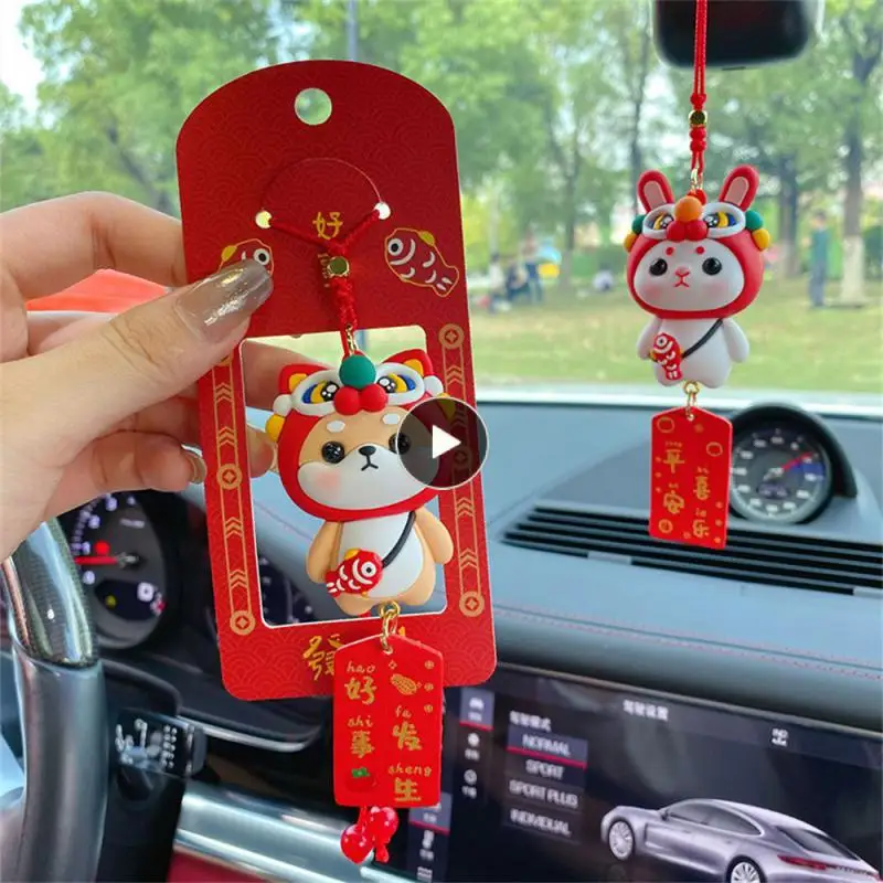 Auto Rearview Mirror Pendant Portable Integrate Chinese Style Elements Lion Car Pendant Lovable Universal Car Pendant Creative
Auto Rearview Mirror Pendant Portable Integrate Chinese Style Elements Lion Car Pendant Lovable Universal Car Pendant Creative